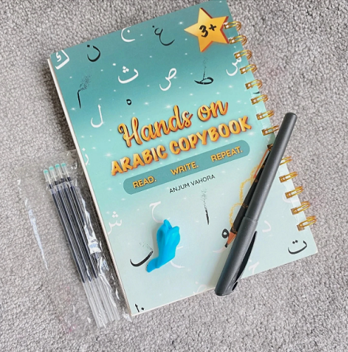 Hands On Arabic Copybook 3+ (image for) Hands On Arabic Copybook 3+